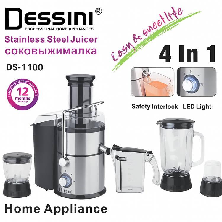 آبمیوه گیری ۴ کاره دسینی مدل DS1100 ظرفیت ۱ لیتر